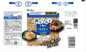 nEXHi \g4̃yp[~bNX41g×3