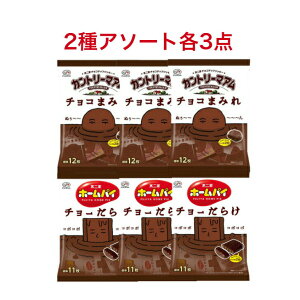 s z[pC`R炯 ~hpbN 121g×3 Jg[}A`R܂݂ ~hpbN 122g×3