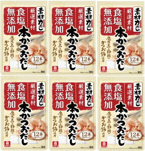 P fޗ͂ { 60g(5g×12{)×6