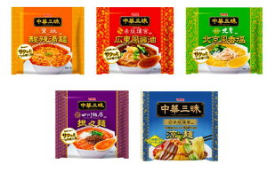 󂠂薾 ؎O 5e2_ _煓×2 Lݖ×2 k×2 SX×2 ˁiܖF2026N128j×2 y߂钆؃[5_Zbg ܂Ƃߔ ܖ