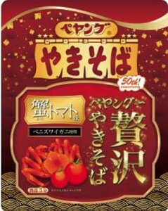 󂠂 ܂邩Hi yO[ ґ₫ Ig}g 18iܖF2025N1210j