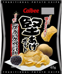  Jr[ |eg ubNybp[ 65g×10