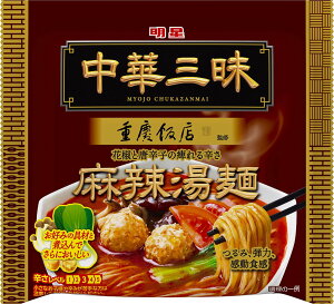 Hi ؎OdcѓX 煓8
