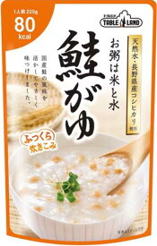 テーブルランド鮭がゆ220g ×4袋