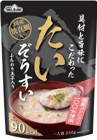 テーブルランドレトルト 雑炊 具財と旨味にこだわった たいぞうすい 250g ×12袋