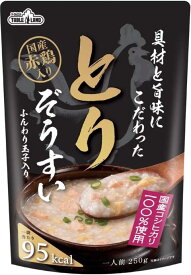 テーブルランドレトルト 雑炊 具財と旨味にこだわった とりぞうすい 250g ×12袋