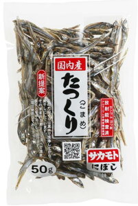 TJg Y c (܂߁j 50g×12