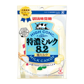 UHA味覚糖 味覚糖 特濃ミルク8.2塩ミルク 75g×3袋