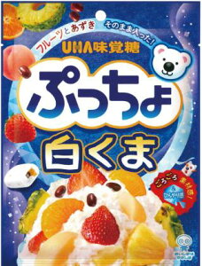 UHAo UHAo oՂ܁@83g×3