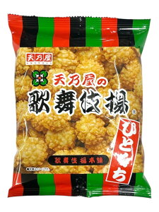 VT VT ЂƂ̕g 68g×2܁iܖF2026N3j