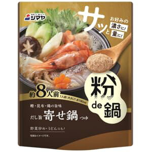 �V�}�� �V�}�� ��de�炾���|�񂹓��80g×5��