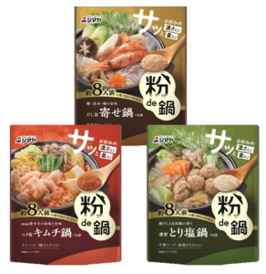 �V�}�� ��̑f ��� ��l�p �V�}�� ����de�� 3��A�\�[�g�e2�܌v6�܁i �񂹓�E �L���`��E �Ƃ艖��j