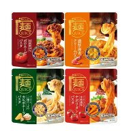 テーブルストック Tablestock 麺QUICK パスタ 4食入 レンジで温めるだけ! Pasta ボロネーゼパスタ カルボ…