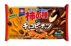 �T�c�̊`�̎�ƃ`���R�s�[�i�b�c76gx3��