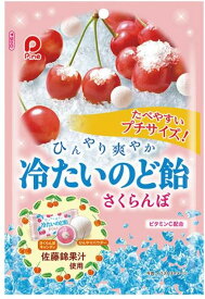 パイン 冷たいのど飴 さくらんぼ 60g ×6袋