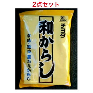`_ a炵(炵) 300g×2