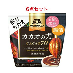 �X�i���� �R�R�A �J�J�I�̗�CACAO70 200g×6��
