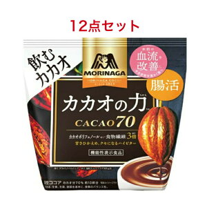 �X�i���� �R�R�A �J�J�I�̗�CACAO70 200g×12��