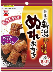 ː Vʂꂨ 52g ×1