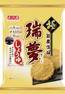 VT ̕g傤䖡 7×6