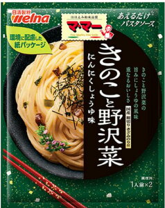 }E}[ 邾pX^\[X ̂Ɩ 60.8g×5