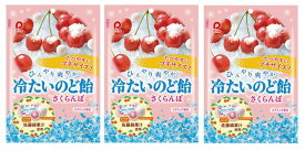 パイン 冷たいのど飴 さくらんぼ 60g ×3袋