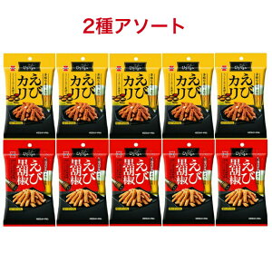 ��ː��� THE�ЂƂ܂� 2��A�\�[�g ���уJ�� 40g×5�܁A���э��Ӟ� 45g×5�� �l�ߍ��킹�Z�b�g