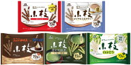 小枝 5種5袋アソート （ミルク、ロイヤルミルクティー、合わせ抹茶、クロネージュ味 、白ぶどう味 賞味期…