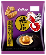 カルビー 絶品かっぱえびせん北海道焼き帆立と黒胡椒味 50g×12袋