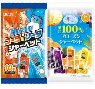 リボン シャーベット 2種2袋アソート（コーラ＆ソーダ(10本入)+果汁100%、フローズンシャーベット3種の味…