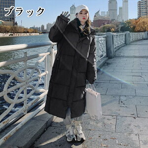 x`R[g fB[X OR[g ȃR[g t[ht  WbvAbv LeBO JWA  傫TCY G O ۉ h h AE^[ H~   