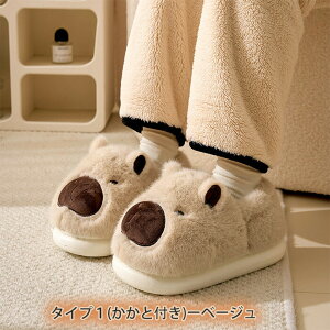 [V[Y Xbp ƕt Jso  킢  fB[X Y g  RtH[g 􂦂 ŕ֗ qp ~ ~ ӂӂ  {A