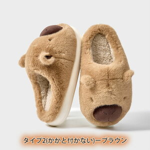 ���[���V���[�Y �X���b�p �����ƕt�� �J�s�o�� �������� ���킢�� �������� ���f�B�[�X �����Y �g���� ���� �R���t�H�[�g �􂦂� �������ŕ֗� ���q�p ����~�� �~ �ӂ�ӂ� ������� �{�A