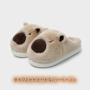 [V[Y Xbp ƕt Jso  킢  fB[X Y g  RtH[g 􂦂 ŕ֗ qp ~ ~ ӂӂ  {A