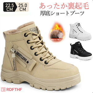 V[gu[c fB[X ₷ u[c ~p N Ȃ g C nCJbg Xm[V[Y h Xj[J[ N ~ g ₷  傫TCY 