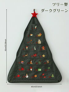 AhxgJ_[ 24|Pbg NX}X  JEg_E J_[ Ǌ| Op` Iu k  z  j̎q ̎q  Vv _ t G  c[ 