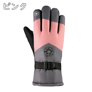 hO[u  h h t[X X}z X}[gtHΉ ^b` oCN X|[cO[u AEghA ] ނ oR AEghA X|[c ۉ h ʋ ʊw Ɨp H