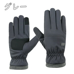 �h���O���[�u ��� �h�� �h�� �X�}�z�Ή� �����j���O�O ���t���[�X �X�}�z��� �X�}�[�g�t�H���Ή� �^�b�` �o�C�N �X�|�[�c�O���[�u �A�E�g�h�A ���]�� �ނ� �o�R �A�E�g�h�A �X�|�[�c �ۉ� 