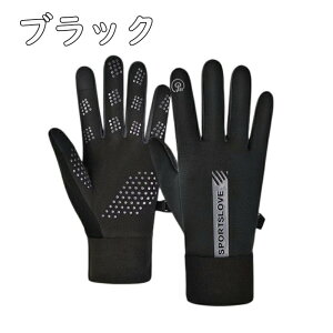 hO[u  h h X}zΉ jOO t[X X}z X}[gtHΉ ^b` oCN X|[cO[u AEghA ] ނ oR AEghA X|[c ۉ 