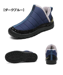 �~�p �~�C �{�A �X�j�[�J�[ �g���� ���N�у����Y ���f�B�[�X �X�m�[�u�[�c �V���[�g�u�[�c �u�[�c �������� ���N�� �h���u�[�c �E�C���^�[�u�[�c �J�W���A���V���[�Y �X�j�[�J�[ �g���b�L��