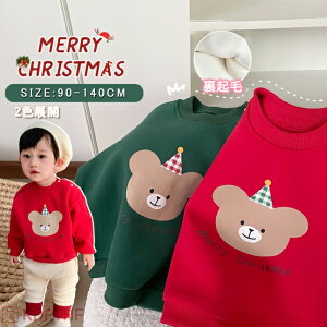 NX}X g[i[ LbY q  N T^ g[i[ q NX}Xߑ j̎q ̎q T^ XEFbg ϑ LbY Jo[I[a 蕨  ~ h g