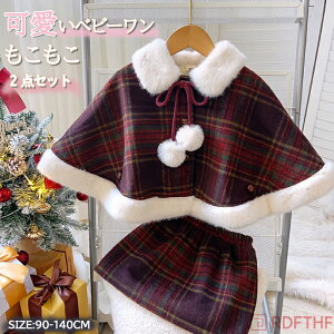 T^ }g ̎q ZbgAbv |`XJ[g  o p[eB[ v[g q `FbN xr[ ۈ牀  N ̎q q 킢 a NX}X Mtg 