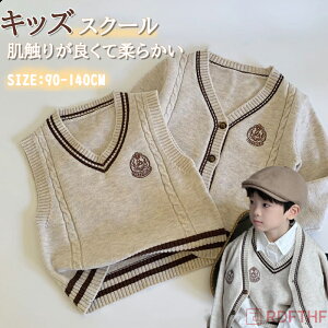 �L�b�Y �X�N�[�� �J�[�f�B�K�� �j�b�g �x�X�g �t�H�[�}�� ���� �j�̎q ���̎q �X�E�F�b�g�J�[�f�B�K�� �x�r�[ v�l�b�N �Z�[�^�[ �q�� �A�E�^�[ �O�J�� ���� �H�D�� �R�b�g�� �q���� �L�b�Y�� 