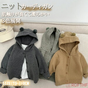 xr[ J[fBK Ԃ q WPbg jbg 킢 N} t[ht   LbY ̎q j̎q H~ HD d˒ q H ~ JWA i`  