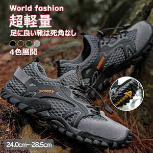 oRC AEghAV[Y h RC g[jOV[Y ʋC y ^ WV[Y l tBbglXV[Y jO nCLO AEghA ~bhJbg ~hJbg nC