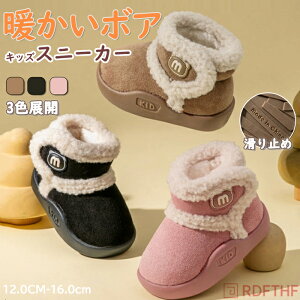 Xm[u[c q N LbYu[c  xr[C uV[Y j̎q Xj[J[  ̎q Xj[J[ LbY WjA jOV[Y ^ X|[cV[Y xr[V