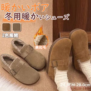 H~ X {AfB[X  V[c h ₷ Xb|  Xj[J[ {AVbg xg h 킢 hu[c t@[ ~ N ꂢ u[c 