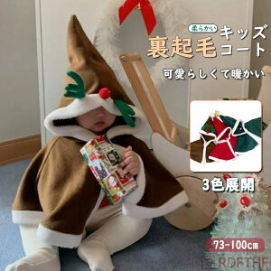 giJC T^ RXv ߑ LbY NX}X |` T^N[X ߑ xr[ T^RX 73cm 80cm 90cm 100cm P[v qǂ ǂRXv RX`[  T^RX 