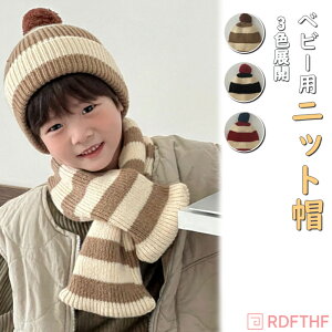 LbY jbgX }t[ 2_Zbg qp jbgXZbg xr[ j̎q ̎q h q H~ jbgLbv NX}X v[g jbg hLbv ~pnbg ʊw ʉ Mtg 