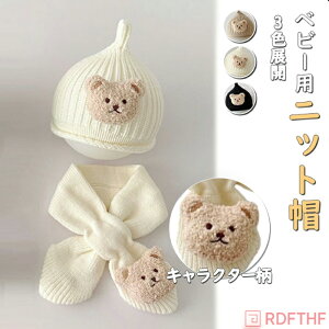 xr[ jbgX Ԃ }t[ jbgXZbg 2_Zbg t[h {Q މ@ j̎q ̎q h q Xq H~ RR  킢 c 0 1 Mtg v[g oY